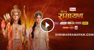 Shrimad Ramayan Today Episode Sony Liv