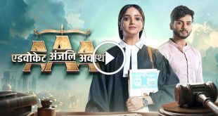 Advocate Anjali Awasthi Today Episode Star Plus