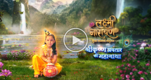 Lakshmi Narayan Today Episode JioCinema